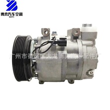AC Compressor 92600AU000 92600AU01A 92600AU010 92600AU01B