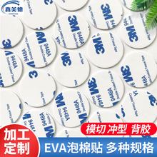 ճճpzNɫAevaz|1mm[ Ҿ_|