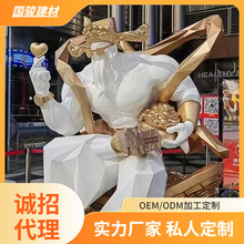 泡沫雕塑制作舞台道具马车模型大型商场美陈道具厂家制作公司