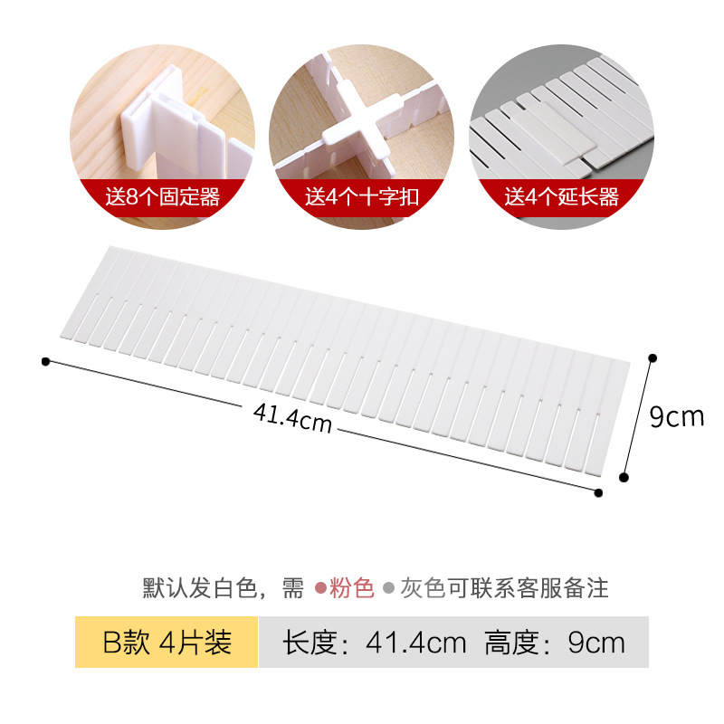 Drawer Storage Separators Plastic Dividers for Underwear Socks, Adjustable, Multi-Size Options