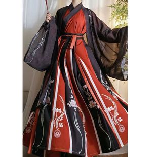 [Muqing] New Original Han Dynasty Men's Wei and Jin Style Waist-Length Cross-Collar Student Daily Costume Autumn and Winter Yiling