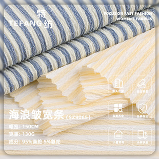 ���˰����l���� 130g�찱���Ứ�� �ް��l�y�������B��ȹ�r����
