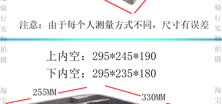 Shenyuan 009 Electric Vehicle Accessories Universal Rear Seat Cushion 007 Front Seat Cushion A7A8 Rear Backrest Enlarged Seat Compartment Geshiling
