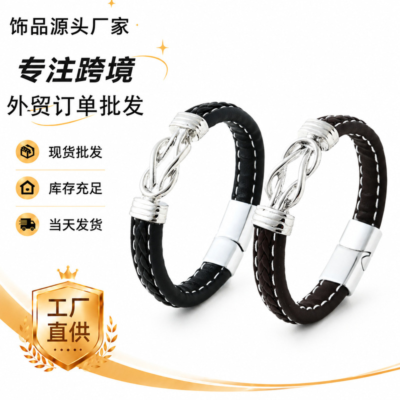 Cross-border bestseller: European and American style cross leather bracelet for men, multi-layered hand-woven rope with magnetic clasp, genuine leather bracelet
