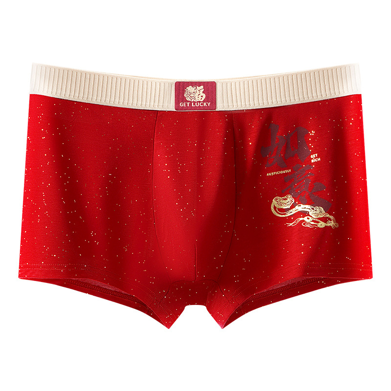 Pantalones interiores de hombre grandes rojas transpirables, Lysel Tence 10A, pantalones cortos de cintura media para jóvenes, quads.