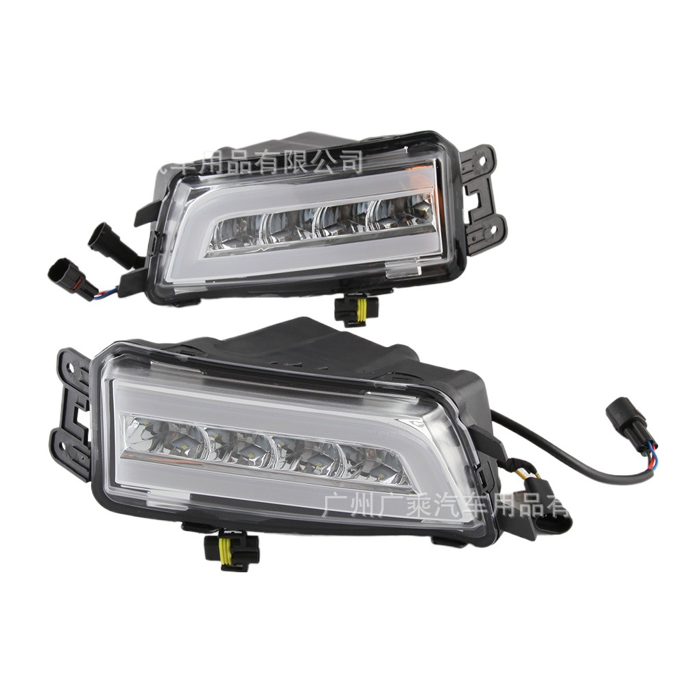 Aplicable a 16-18 Volkswagen Passat luces de circulación diurna 17 Passat luces diurnas