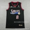 26 models of 76ers 8 classic black