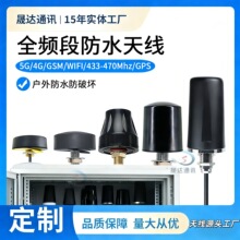 �������pģ�쾀��4G+GPS/WiFi ����һĢ���^ �����ˮ �C������ͨ