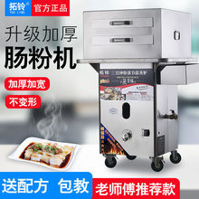 cۙCc۠tCܶ๦útt͵[