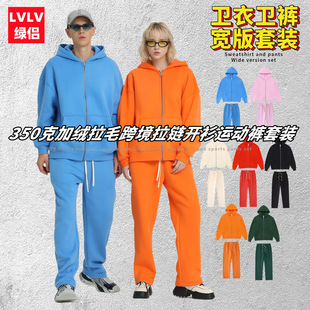 LVLV���b�ﶬ350g�ӽq��ë�Bñ����l���\���LѝֱͲѝ�\�����b��