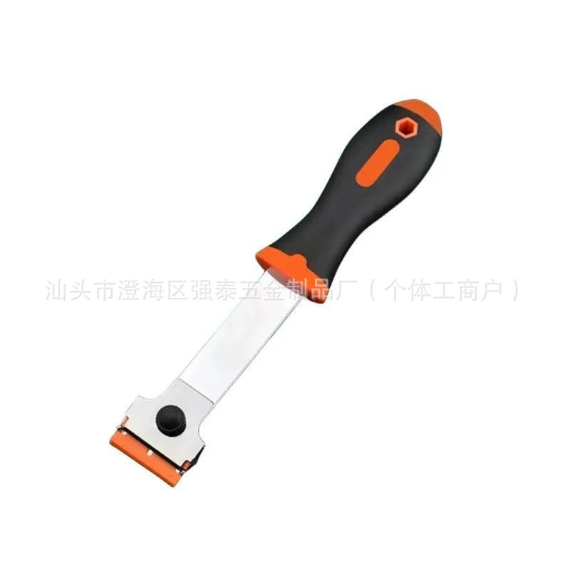 多功能铲刀 双头铲刀刮污加长铲子除胶刀汽车贴膜工具 清洁铲刀|undefined