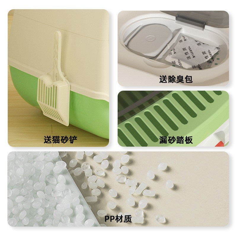 Basina de arena de gato de doble propósito totalmente cerrada tipo tapa levantada inodoro de gato anti-spillado ultravioleta esterilización anti-odor lavabo de heces de gato en stock rápido