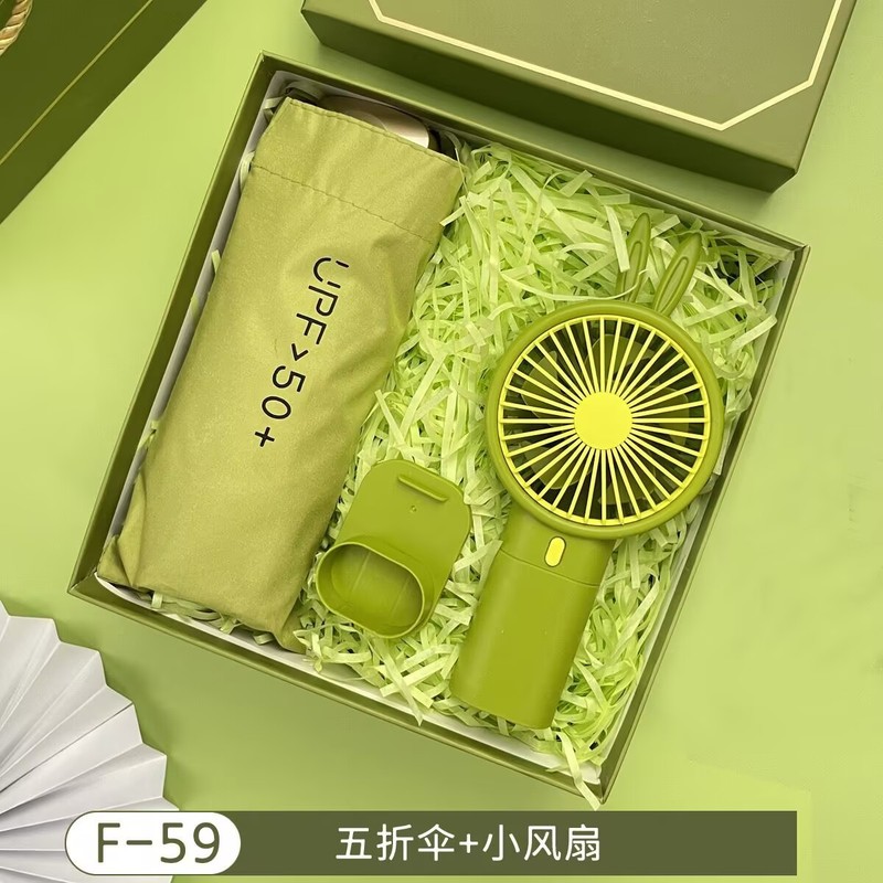 商务伴手礼套餐公司开业礼品员工福利礼物开业实用小礼品毕业礼物|undefined