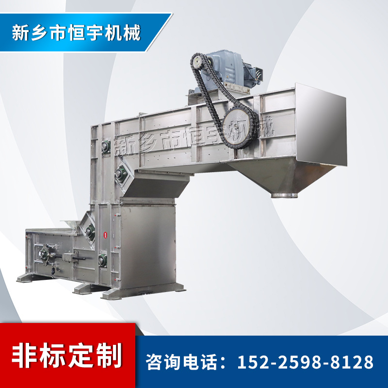 【多点下料】冶金耐火颗粒物料Z型斗式提升机 低破损转斗式提升机