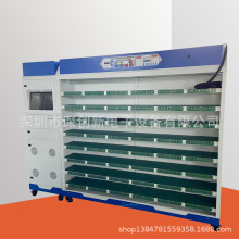 ڏSa ƄԴPD九ܻؓdϻ ϻO