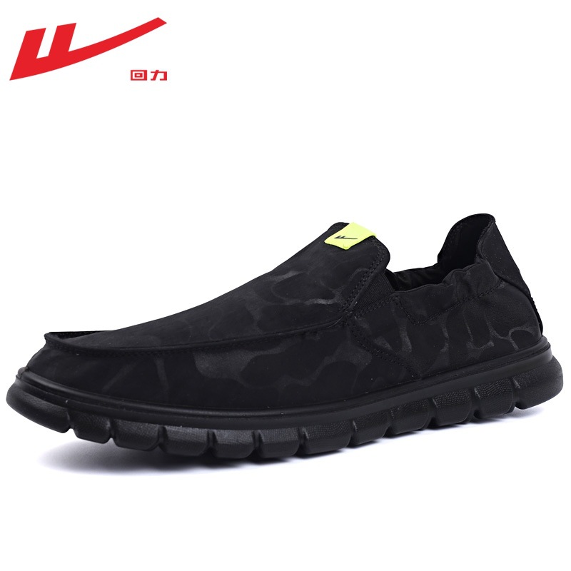 Pull Back Canvas Shoes Old Beijing Cloth Shoes 2025 Spring Lazy Slip-On Lightweight Comfortable Shoes_voghion.com
