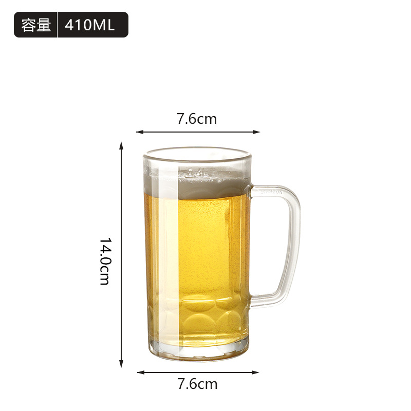 2416컵 450ml