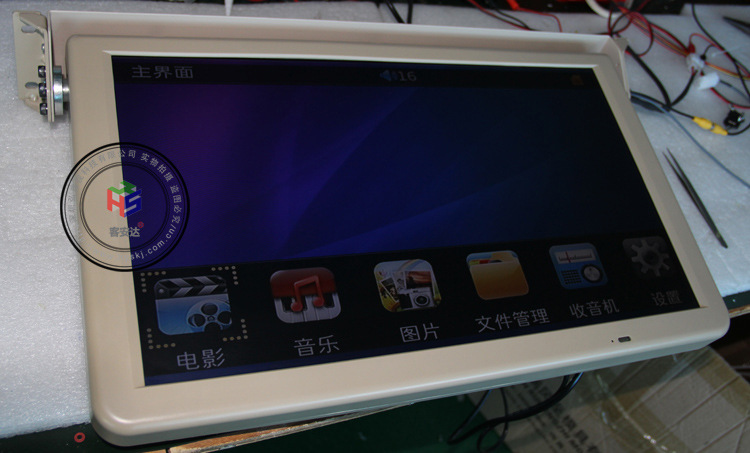 22-inch electric fully automatic flip display car LCD car TV mobile phone interconnection