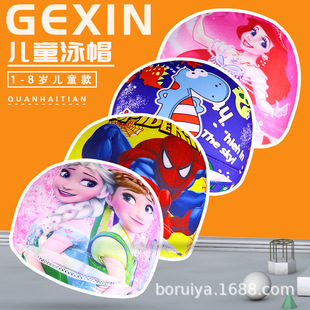 1-8�q��ͯӾñ ��ͯŮͯ��������ɫ�\�]�ɐەr�п�ͨ��Ӿ��ñ���l