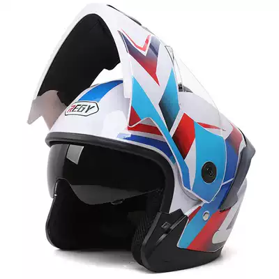 Motorcycle Helmet, Flip-Up Helmet, Motosiklet kaskı (dəbilqə)
