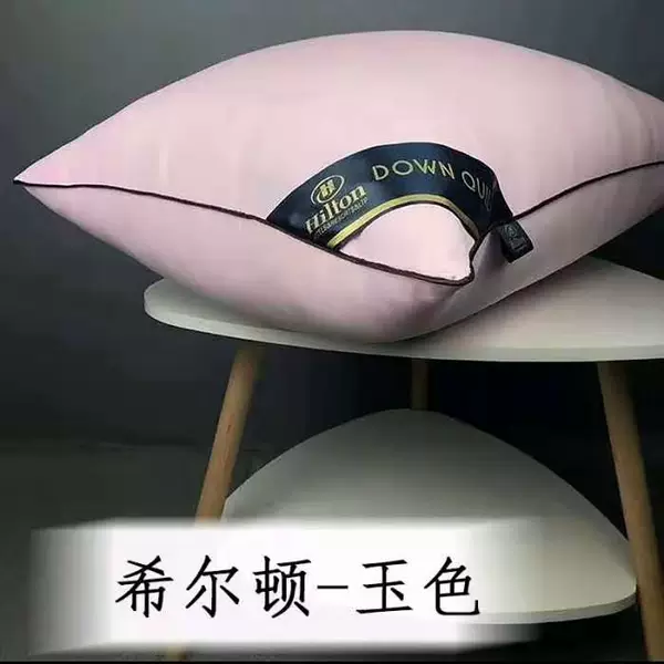 Pink hotel pillow