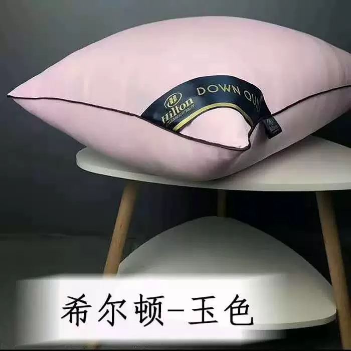 Пухлая подушка core Student single pillow heart пятизвездочный отель Hilton hotel model pillow производители точечных подушек оптом