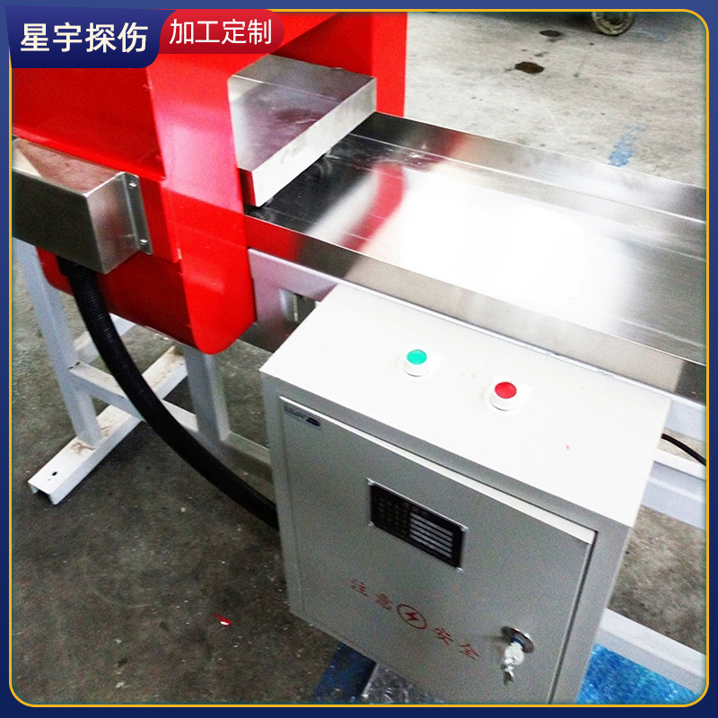 商家销售CTD型退磁机 CTD专用退磁机 退磁机