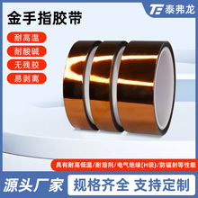 ����ָ�轺�����н������ǰ�PI��Ե�����͸��¸�ճ�ȱ���