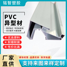 PVC���Ͳ� PVC���I�D���Ͳ���䓮��Ͳ�PVC���l���Ͽ��l��ˮ���Ͳ�