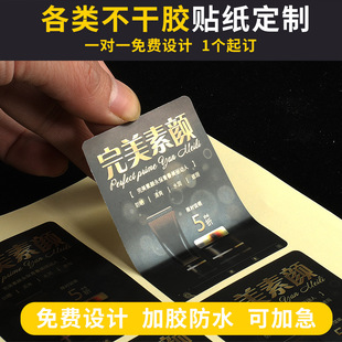 �N������ӡˢ��ɫ��Ͳ�����zPVC�V���N͸��logo��ژ˺��N������