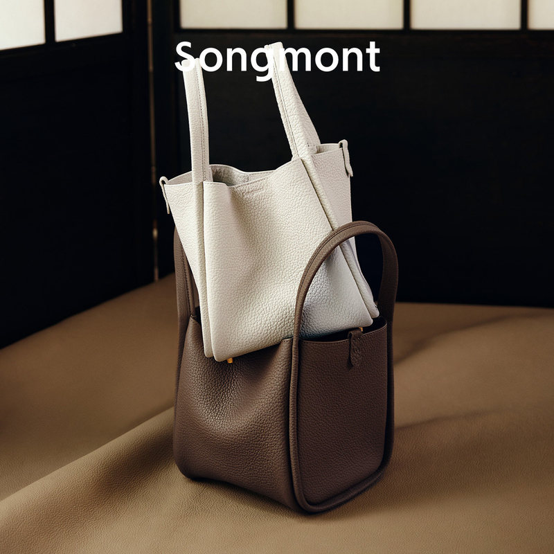 Songshanxia Medium-Sized Vegetable Basket-Style Designer Shoulder Bag Made of Top-Layer Cowhide for Commuting and Carrying, Bucket Bag Style Songshanxia Medium-Sized Vegetable Basket-Style Designer Shoulder Bag Made of Top-Layer Cowhide for Commuting and Carrying, Bucket Bag Style