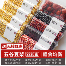 ���{�ϰ�����s�Z�M�ϴ򶹝{�ƱڙCԭ�����S���ЋD�I�B���