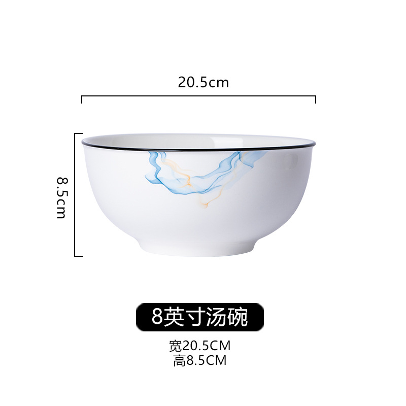 8 인치 수프 그릇