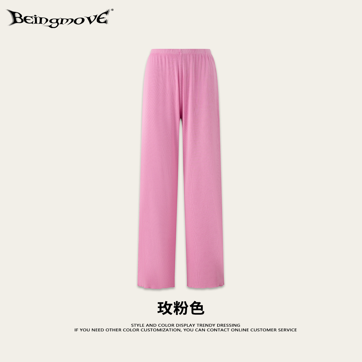 Calle secada| 2025, otoño de Europa y América, pantalones de moda, pantalones de piernas largas, deportivos, sueltos, mujeres image 10