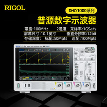 ��ԴDHO1204���崥����4ͨ���߾���̨ʽ����ʾ����DHO1074ʾ����