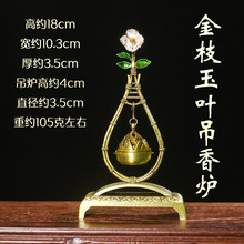 �S�����l���õ�ʽ��t�������L�Ҿӿ͏d�[����t���������