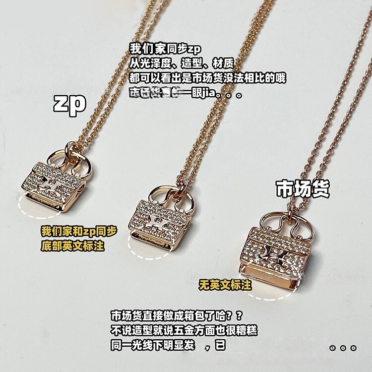 High-end V gold H letter Kangkang bag necklace for women, light luxury niche with a high-end feel, 18k rose gold collarbone chain, trendy High-end V gold H letter Kangkang bag necklace for women, light luxury niche with a high-end feel, 18k rose gold collarbone chain, trendy