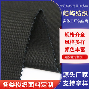 Canvas�R������ �����ﶬ���|ƽ�y�������R������7+7*7 60*32