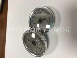 温湿度计;双金属温度计;其他烟具