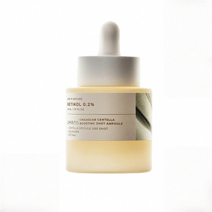Cross-Border Retinol 0.2 Boosting Shot Ampoule Retinol Serum