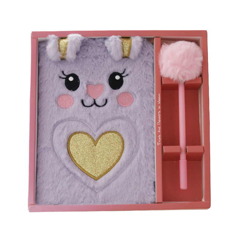 보라색 양(선물 상자)