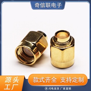 sma���^�h��RG142ͬ�S���| �S�~48H�}�F僽�SMA�B����SMA���l���^
