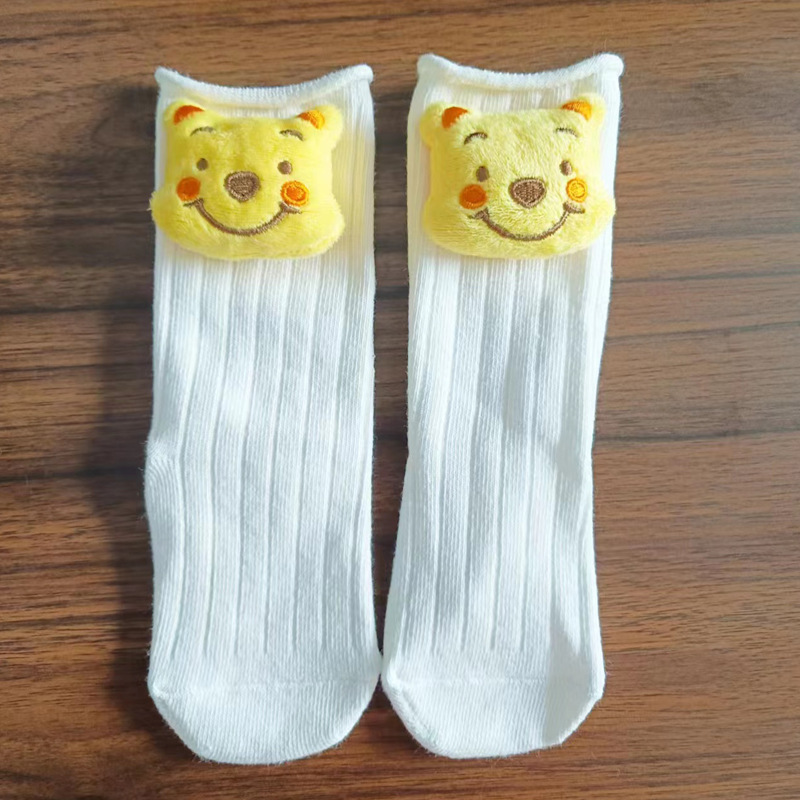 흰색 노란색 곰