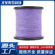 �V�|�F؛UL3767�o�u��Ӿ�30-24AWG�͟��o�u�͸ߜ���Ӿ��������l