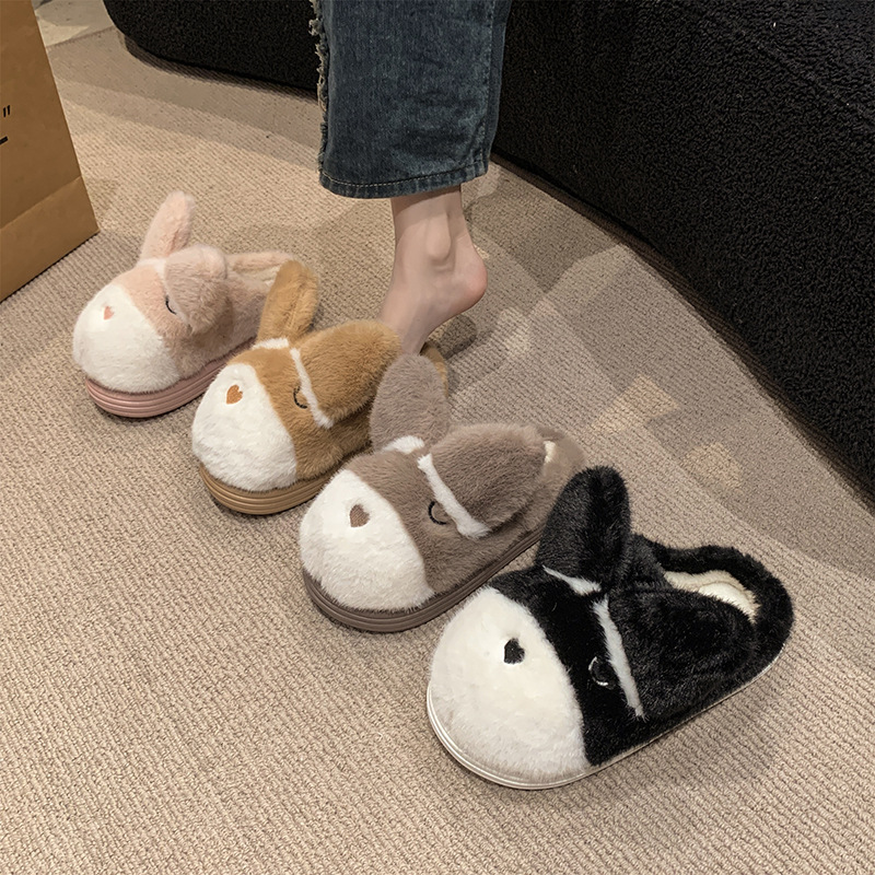 Cute Dog Cotton Slippers 2