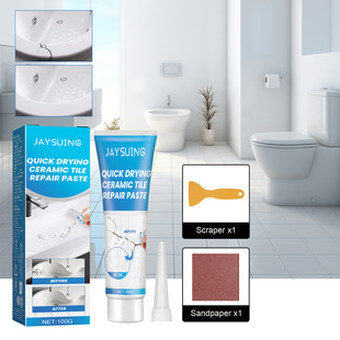Jaysuing ceramic tile repair glue bathtub marble furniture floor tile toilet repair crack hole repair adhesive paste