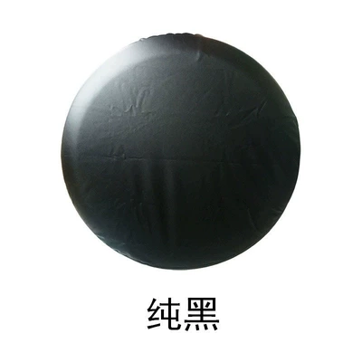 tire cover/, Spare wheel cover