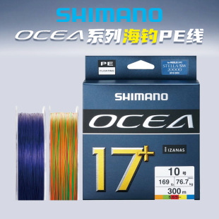 SHIMANO�O��25��OCEA 17+��ធ�ͶPE��17������·����ើ�LD-A71Y