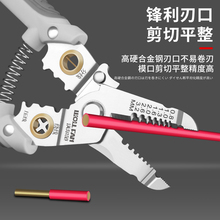 �๦�܄����Q늹���늾�Ƥ���l�ܾ��Q���P��ƾ������Q�ӰǾ�