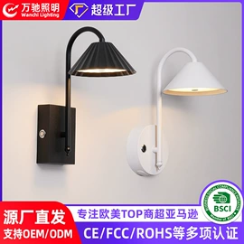 装饰台灯;小夜灯;室内壁灯